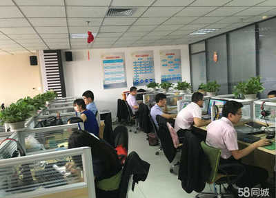 內蒙古小行家信息技術咨詢 釋放數字化轉型的潛力