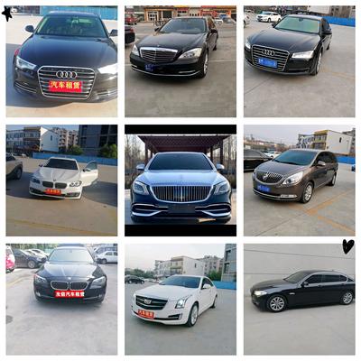 租車服務便捷出行，多樣車型滿足您的需求